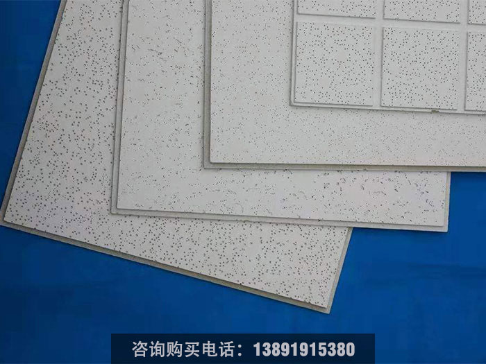 矿棉板哪家好