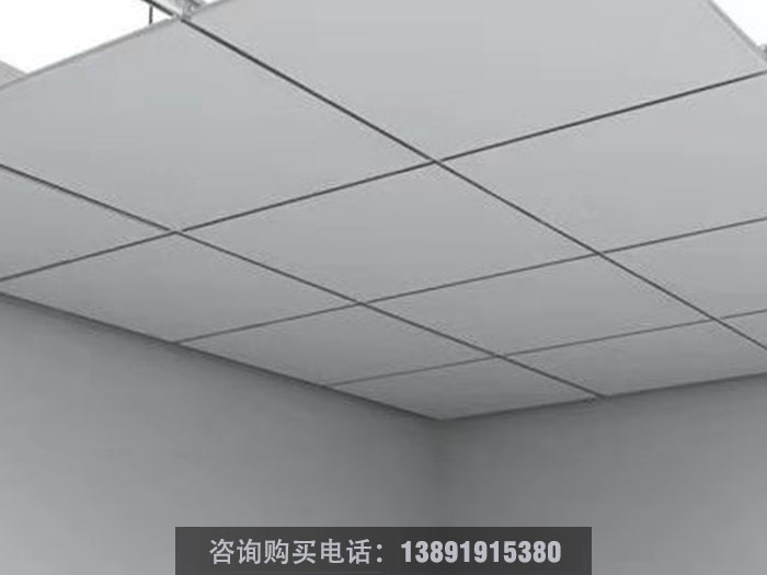 矿棉板批发