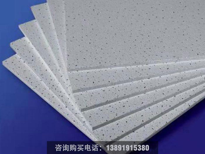矿棉板哪家好(图1)